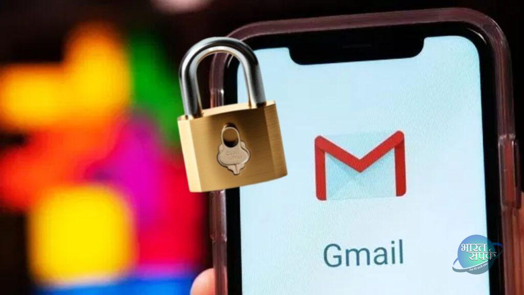 कोई नहीं कर पाएगा आपका Gmail लॉगिन, बस करना होगा ये छोटा सा काम | google Gmail… – भारत संपर्क