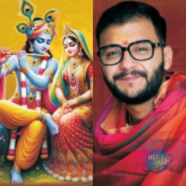 5 से अग्रोहा धाम में पितृगणों के मोक्षार्थ निमित श्रीमद्भागवत कथा का आयोजन, दादरीवाल… – भारत संपर्क न्यूज़ …