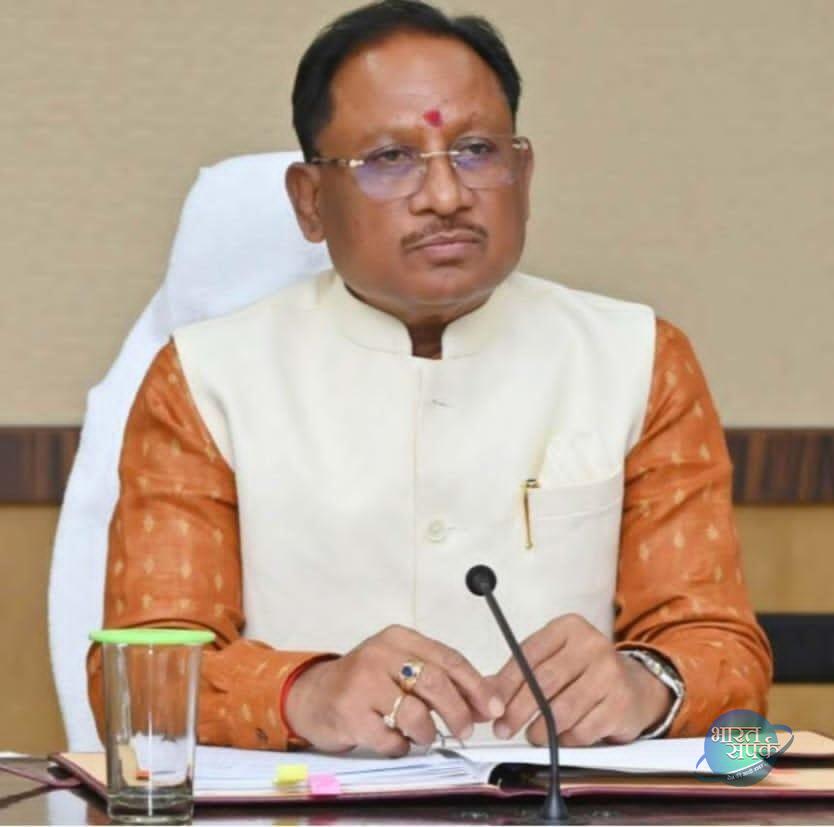 *सोशल मीडिया साईट X पर मुख्यमंत्री विष्णुदेव साय आकाशीय बिजली से होने वाली…- भारत संपर्क *सोशल मीडिया साईट X पर मुख्यमंत्री विष्णुदेव साय आकाशीय बिजली से होने वाली…- भारत संपर्क