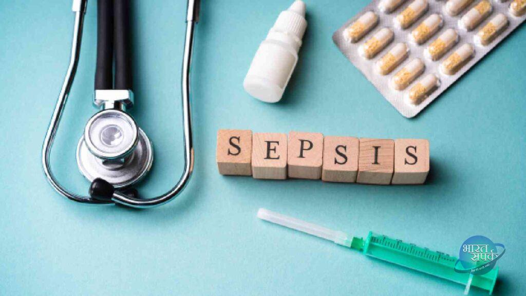 सेप्सिस के संकेत,- Sepsis ke sanket