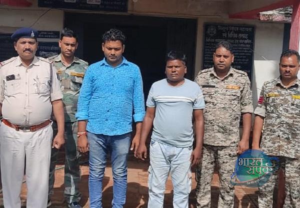 Sarangarh News: गांजा बिक्री में शामिल 3 वर्ष से फरार चल रहे 2 आरोपी गिरफ्तार – भारत संपर्क न्यूज़ … Sarangarh News: गांजा बिक्री में शामिल 3 वर्ष से फरार चल रहे 2 आरोपी गिरफ्तार – भारत संपर्क न्यूज़ …