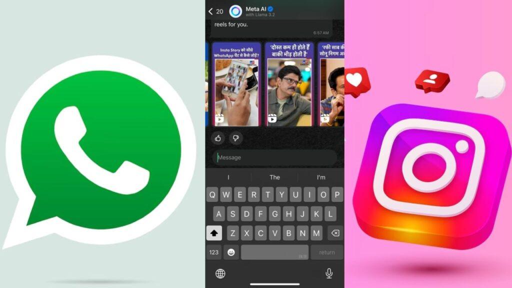 WhatsApp पर देखें Instagram Reels, नीला गोला कर देगा ये ख्वाहिश पूरी – भारत संपर्क