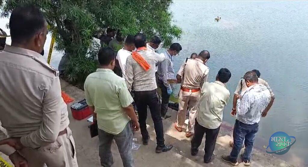सोमवार से लापता युवक की तालाब से मिली लाश, सर पर चोट के…- भारत संपर्क