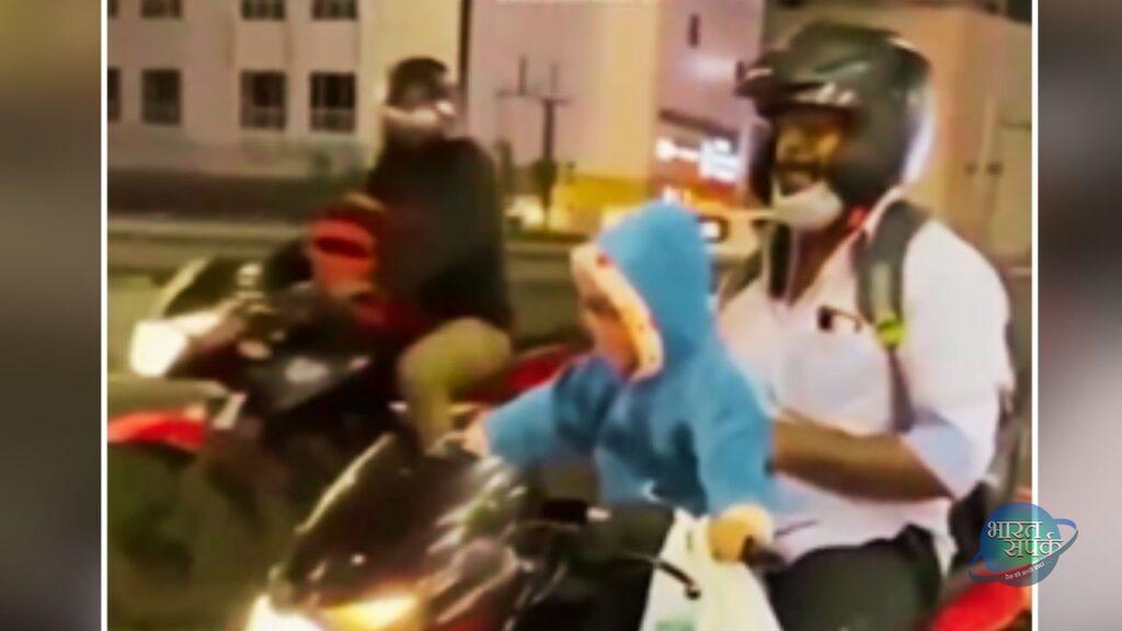 डेढ़ साल का बच्चा हाईवे पर दौड़ता दिखा बाइक, VIDEO पर आ रहे ऐसे कमेंट