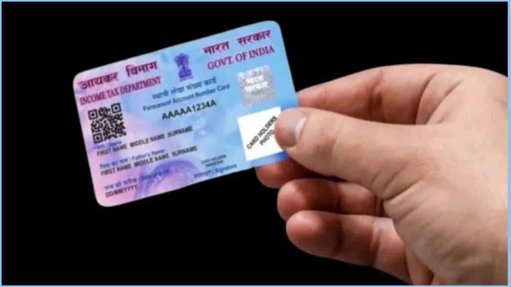 Online Pan card: ऑनलाइन पैन कार्ड में कर सकते हैं कोई भी बदलाव, नाम की स्पेलिंग… – भारत संपर्क