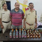 केवड़ाबाड़ी बस स्टैण्ड स्थिल भोजनालय में पुलिस की दबिश, 41 पाव देशी, अंग्रेजी शराब… – भारत संपर्क न्यूज़ …