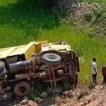 Raigarh Road Accident: खेत में काम करने के दौरान पलटा डंपर, हादसे में चालक की मौत – भारत संपर्क न्यूज़ …