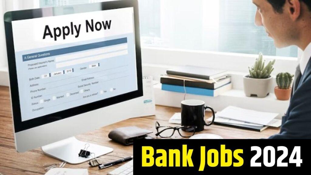 Bank of Maharashtra Recruitment 2024: बैंक निकली 600 पदों पर भर्तियां, ग्रेजुएट…