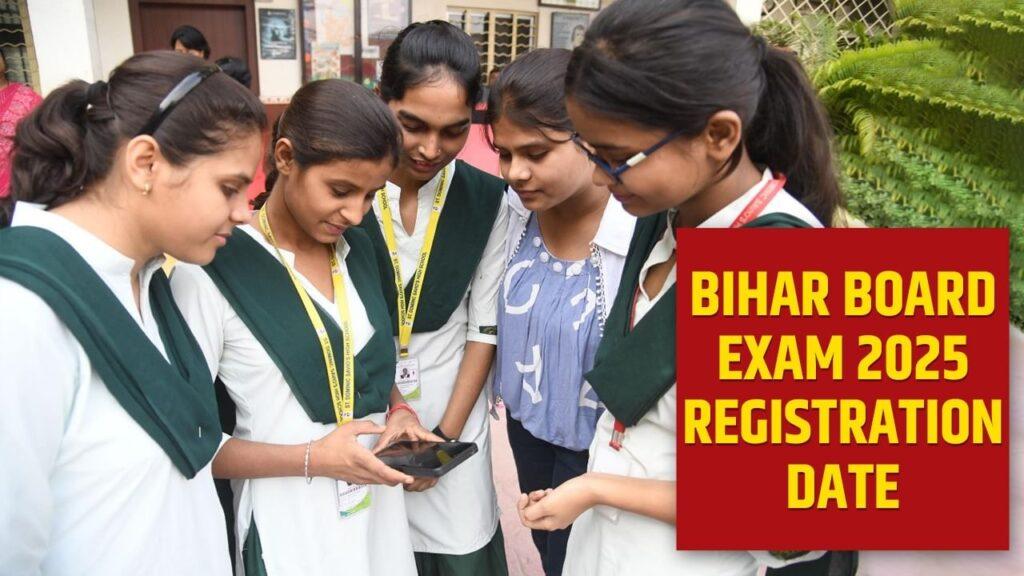 BSEB Bihar Board Exam 2025: 10वीं-12वीं बोर्ड परीक्षा 2025 फाॅर्म भरने की लास्ट…