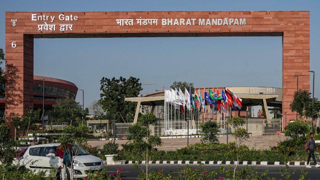 Bharat Mandapam App: इस ऐप पर मिलेगी Trade Fair की हर जानकारी, टिकट भी होगा बुक – भारत संपर्क