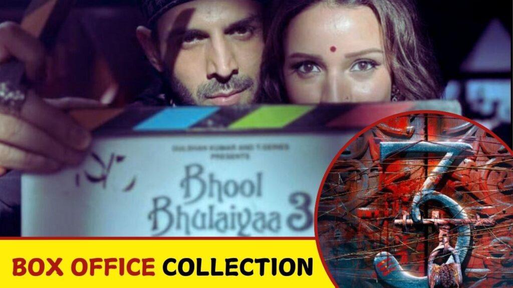 Bhool Bhulaiyaa 3 Box Office: ‘असली मंजूलिका कौन?’ के सवाल में उलझे लोग, कार्तिक… – भारत संपर्क