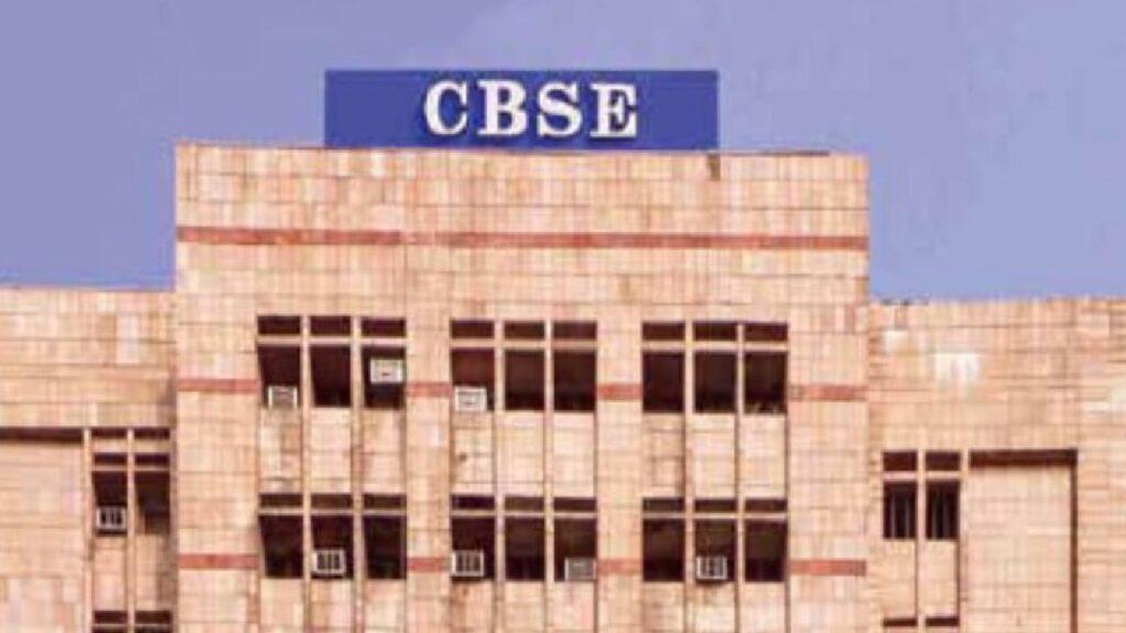 CBSE ने रद्द की दिल्ली और राजस्थान के 21 स्कूलों की मान्यता, 6 को डाउनग्रेड भी…