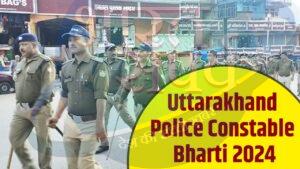 Police Bharti 2024: पुलिस कांस्टेबल के 2000 पदों पर निकली हैं भर्तियां, 12वीं…