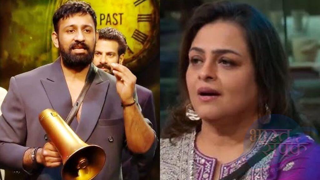 Bigg Boss 18: रजत दलाल ने शिल्पा शिरोडकर को किया बेनकाब, गुस्से से लाल हुईं… – भारत संपर्क