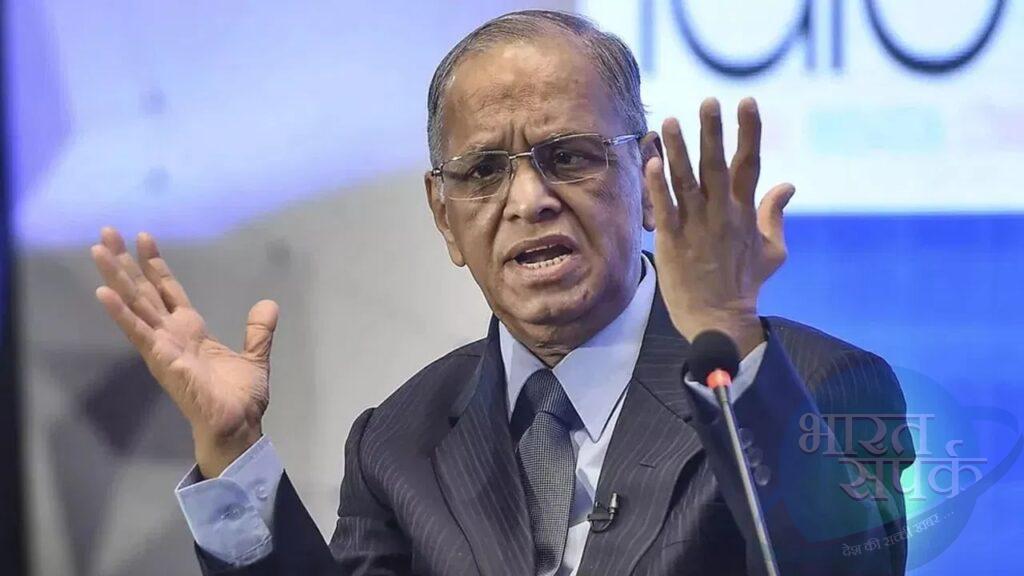 टेक्नोलॉजी से होगा देश के गांवों का विकास, इंफोसिस के NR Narayana Murthy ने… – भारत संपर्क