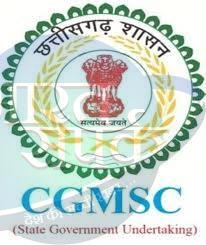 700 बिस्तरीय अस्पताल निर्माण के लिए CGMSC ने जारी किया 231 करोड़ का ई-टेंडर – भारत संपर्क न्यूज़ …