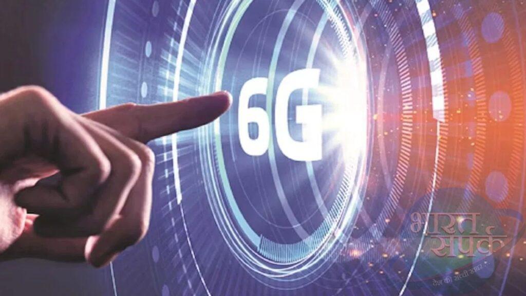 6G के लिए चीन के चिप पर डिपेंड नहीं रहेगा भारत, सरकार ने बनाया ये प्लान – भारत संपर्क