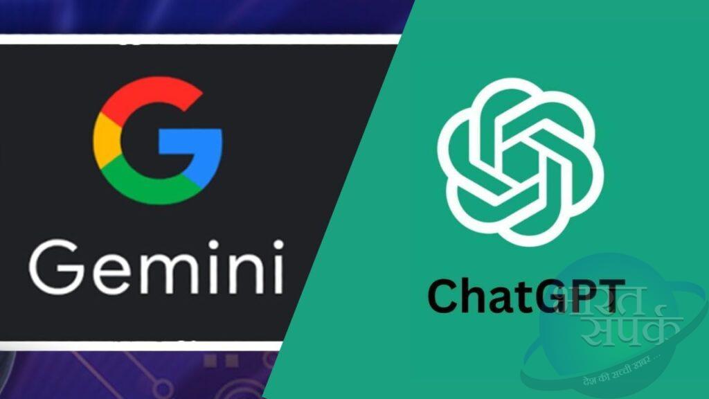 Google Gemini को अब हर तरीके से हराएगा ChatGPT, पेश हुआ OpenAI o3 – भारत संपर्क