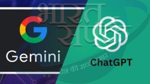 Google Gemini को अब हर तरीके से हराएगा ChatGPT, पेश हुआ OpenAI o3 – भारत संपर्क