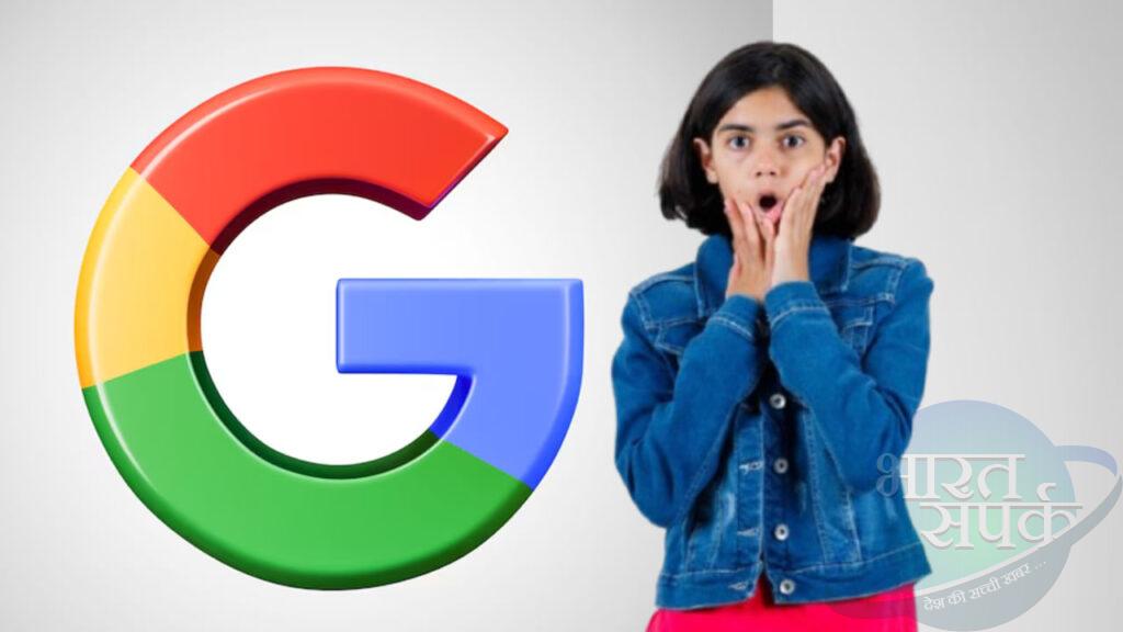 Google ने किया Layoff का ऐलान, इन कर्मचारियों पर गिरी गाज – भारत संपर्क