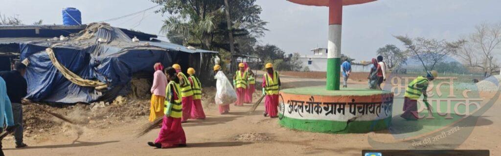 *गांव रौनी में स्वच्छता दीदीयों और गांव वालों ने सफाई अभियान कर स्वच्छता का…- भारत संपर्क