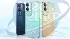 Poco M7 Pro 5G को पटखनी देने आया Vivo का ये फोन, सेना के जवान की तरह है मजूबती – भारत संपर्क