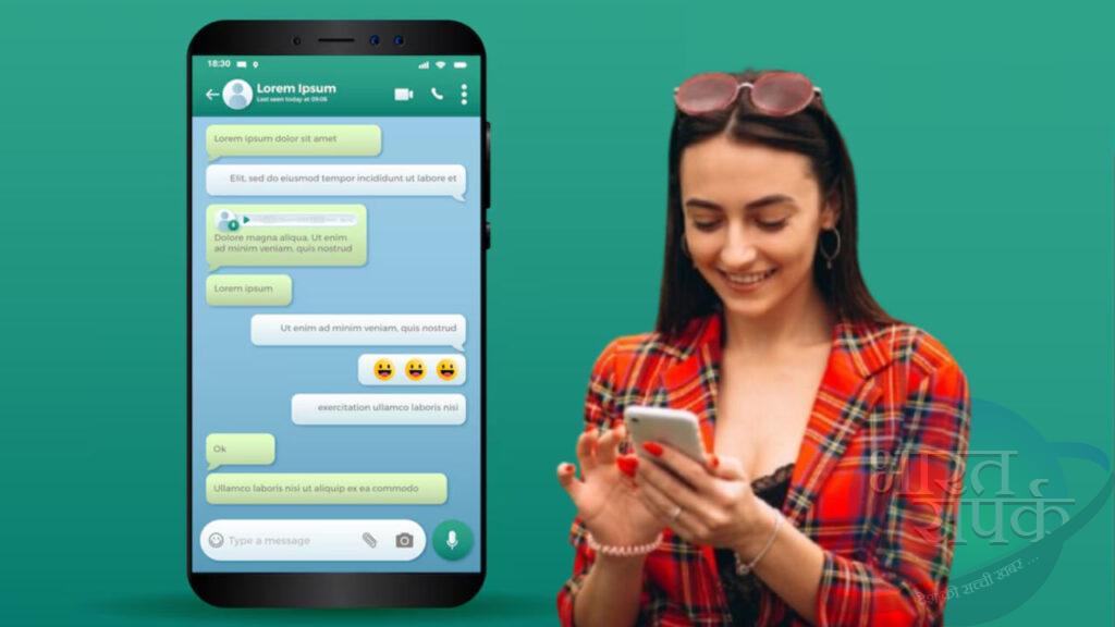 WhatsApp चैट में फॉन्ट साइज ऐसे करें चेंज, बदल जाएगा पूरा लुक – भारत संपर्क