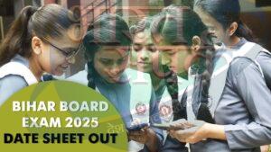 Bihar Board Exam 2025 time table: बिहार बोर्ड परीक्षा 2025 का टाइम टेबल जारी, 1…