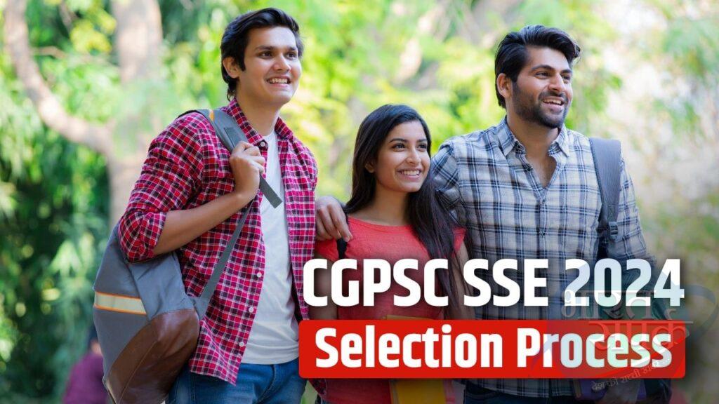 CGPSC SSE 2024: ग्रेजुएट के लिए DSP-SDM बनने का मौका, 30 दिसंबर तक करें आवेदन,…