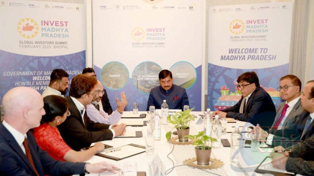 UK-जर्मनी यात्रा रही जबरदस्त, MP में निवेश के लिए मिला भरपूर रिस्पांस: CM म… – भारत संपर्क UK-जर्मनी यात्रा रही जबरदस्त, MP में निवेश के लिए मिला भरपूर रिस्पांस: CM म… – भारत संपर्क