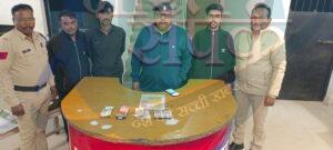 तोरवा पुलिस ने तीन सटोरिये पकड़े — भारत संपर्क