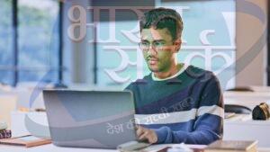 RPSC Recruitment 2024: असिस्टेंट प्रोफेसर के 500 से अधिक पदों पर भर्ती, 10 फरवरी…