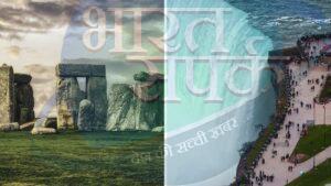 साल 2024 में दुनिया के टॉप 5 ट्रैवल डेस्टिनेशन, भारत की इस जगह का नाम भी शामिल