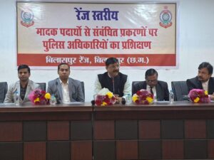 एनडीपीएस मामलों की विवेचना  से संबंधित आयोजित कार्यशाला …- भारत संपर्क