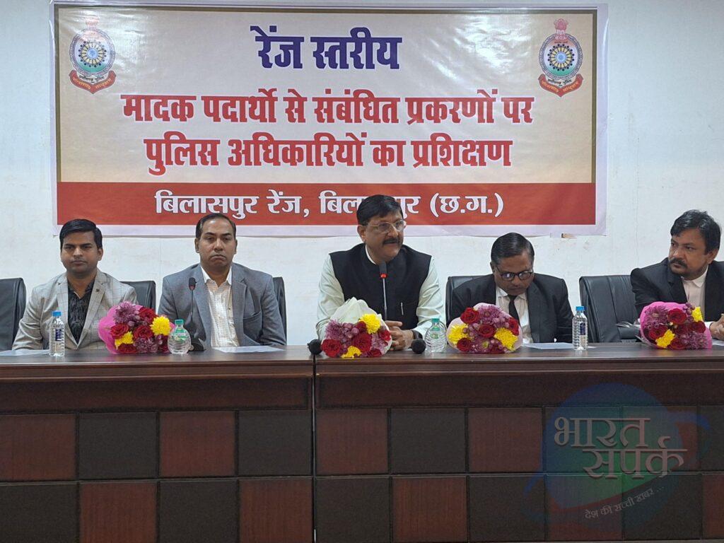 एनडीपीएस मामलों की विवेचना से संबंधित आयोजित कार्यशाला …- भारत संपर्क एनडीपीएस मामलों की विवेचना से संबंधित आयोजित कार्यशाला …- भारत संपर्क