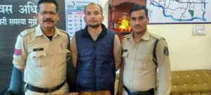 शादी का झांसा देकर बलात्कार का एक और मामला दर्ज, एक और…- भारत संपर्क