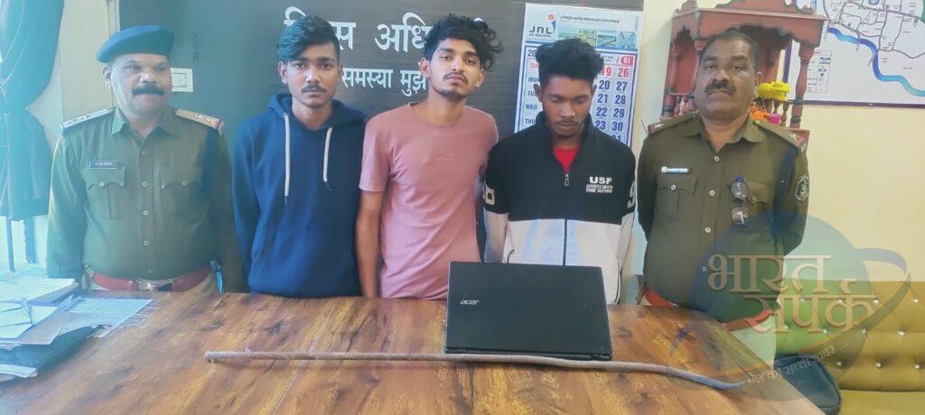 प्रधान पाठक के घर हुई चोरी के मामले में तीनों चोर गिरफ्तार,…- भारत संपर्क प्रधान पाठक के घर हुई चोरी के मामले में तीनों चोर गिरफ्तार,…- भारत संपर्क