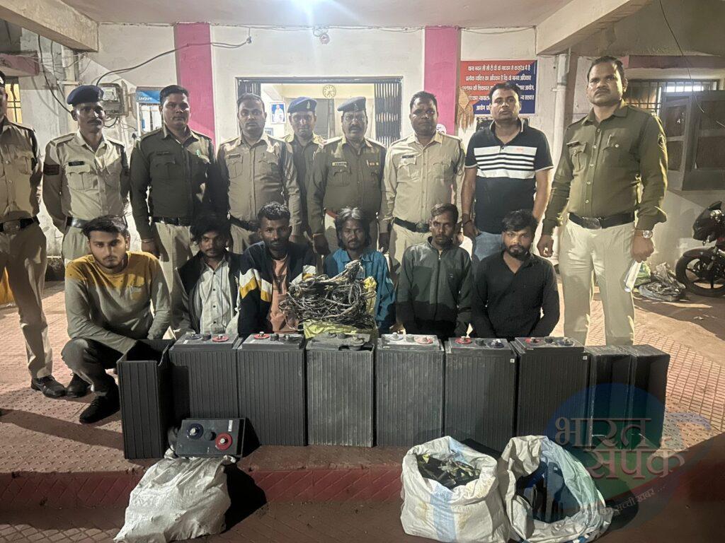 1.60 लाख रुपए के बैटरी चोरी करने के मामले में चोर और खरीददार…- भारत संपर्क 1.60 लाख रुपए के बैटरी चोरी करने के मामले में चोर और खरीददार…- भारत संपर्क