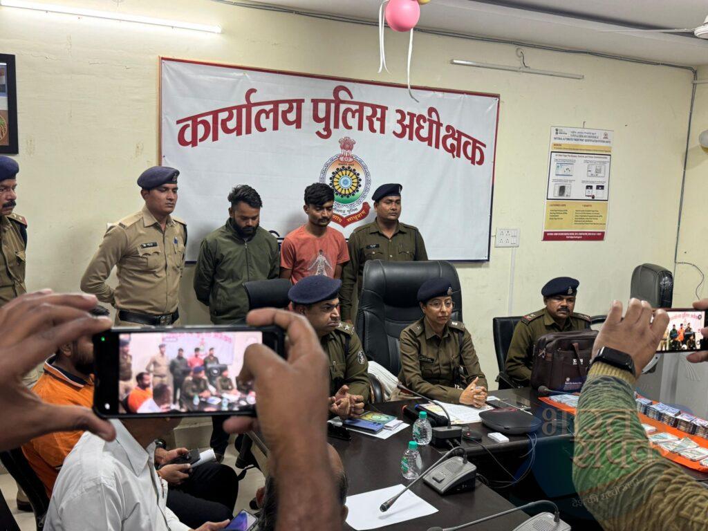 6 लाख रुपये की लूट का खुलासा, राइस मिल का मुनीम ही था…- भारत संपर्क
