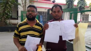 किसानों से धान खरीदकर नहीं किया भुगतान, धान बेचे जाने से ही…- भारत संपर्क
