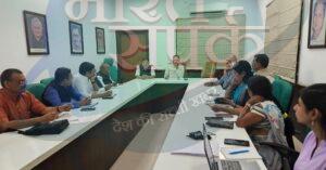 चुनाव पूर्व घोषणा पत्र समिति की बैठक सम्पन्न — भारत संपर्क