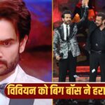 Bigg Boss 18: विवियन डीसेना की हार तय थी! इन 5 प्वाइंट्स में समझिए वजह, ऐसे ही… – भारत संपर्क