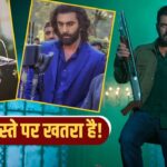 बाप से पंगा नहीं… Sikandar के लिए कुछ और प्लान करो सलमान खान! अब शाहरुख-रणबीर… – भारत संपर्क