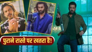 बाप से पंगा नहीं… Sikandar के लिए कुछ और प्लान करो सलमान खान! अब शाहरुख-रणबीर… – भारत संपर्क