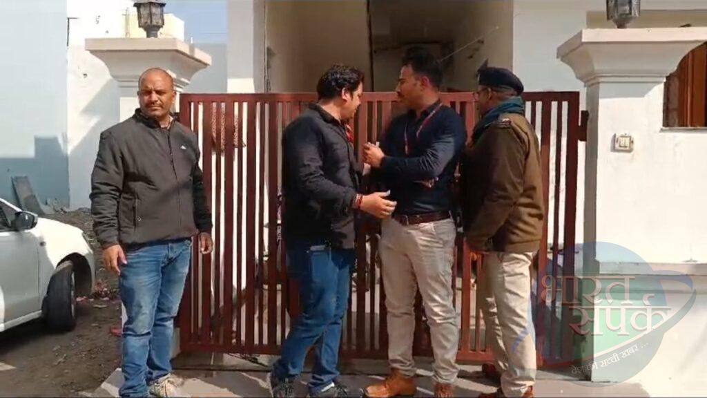 उज्जैन रिटायर्ड बैंक अधिकारी के घर EOW का छापा, 5 करोड़ की संपत्ति मिली… … – भारत संपर्क उज्जैन रिटायर्ड बैंक अधिकारी के घर EOW का छापा, 5 करोड़ की संपत्ति मिली… … – भारत संपर्क