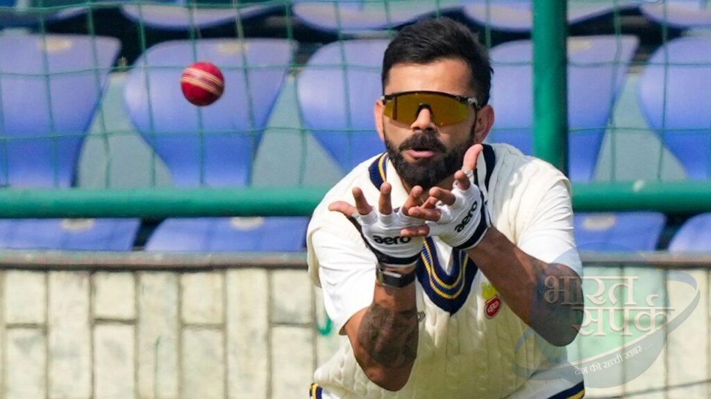 Virat Kohli in Ranji Trophy: विराट कोहली की आज रणजी ट्रॉफी में वापसी, उत्सा… – भारत संपर्क