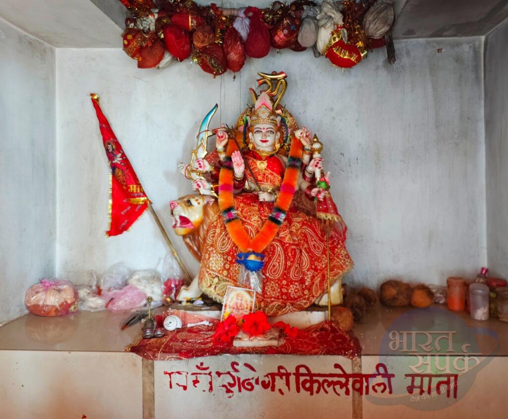 दुर्गडोंगरी मंदिर है आस्था और विश्वास का केन्द्र – भारत संपर्क न्यूज़ …