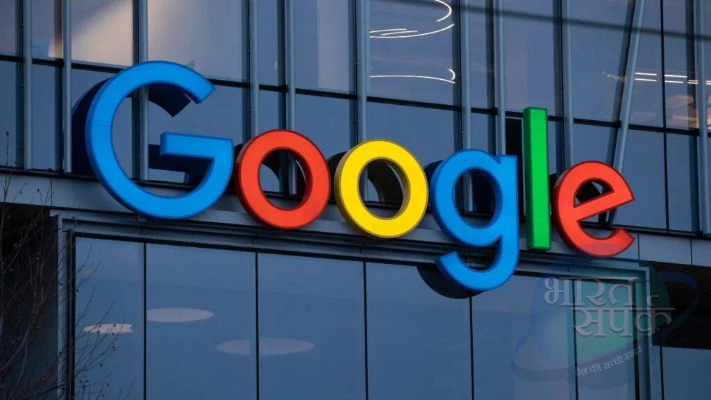 Google कर सकता है कर्मचारियों की छंटनी, इंडियावालों पर ऐसे होगा असर – भारत संपर्क