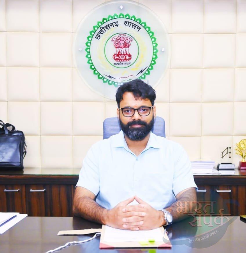 *कलेक्टर ने आम नागरिकों को चुनाव के इस महापर्व में अपने मताधिकार का उपयोग…- भारत संपर्क *कलेक्टर ने आम नागरिकों को चुनाव के इस महापर्व में अपने मताधिकार का उपयोग…- भारत संपर्क