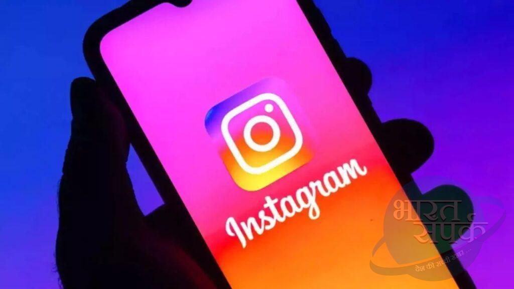 Instagram पर बिना टच करे होंगी Reels स्क्रॉल, ये तरीका आएगा काम – भारत संपर्क